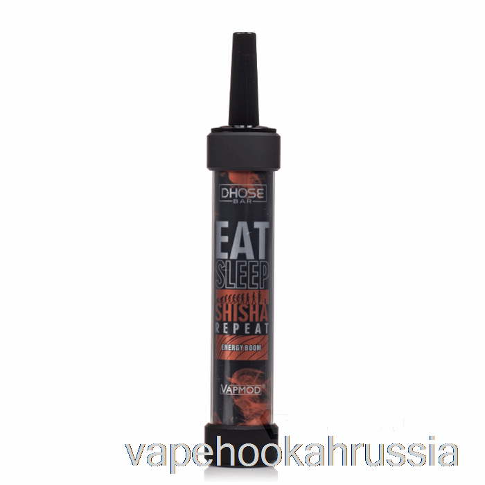 Vape Juice Vapmod Dhose Bar 12000 одноразовый энергетический бум